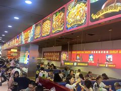 -青木岚小海鲜•小龙虾(友谊店)