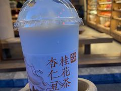 -长春堂顺时而饮(前门店)