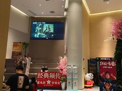 -深影国际影城(学院南路店CGS中国巨幕店)