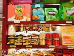 -德懋恭(西大街店)