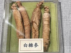-北京中医药大学-中医药博物馆