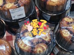 -沃尔玛购物广场(仓山万达店)