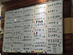 -金利来酒家(劳动西路店)