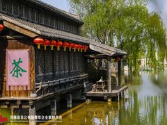 -朱仙镇启封故园景区