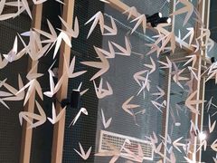 -贰拾捌味·宜宾燃面(春熙路旗舰店)