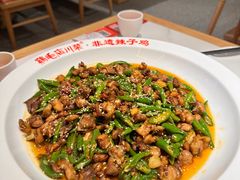 -鸡毛店·川菜(文殊院店)