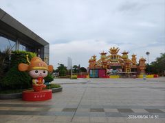 -厦门园林博览苑
