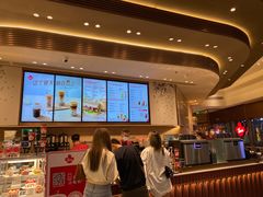 -Tims天好咖啡·贝果(雁展路万象天地店)