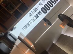 -谷田稻香·砂锅菜(西乡天虹店)