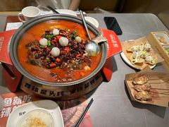 -探炉·香辣豆花烤鱼(笋岗宝能环球汇店)