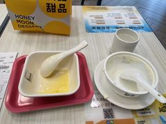 -满记甜品(万象城店)