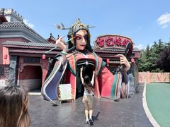 -青岛方特梦幻王国