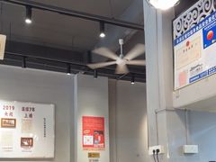 -斯丹姜母鸭·古法干香(田安南路店)