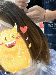 -BM SALON