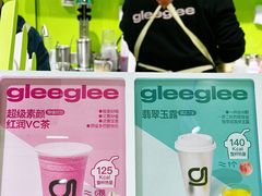 -gleeglee乐溢亦茶(合生汇店)