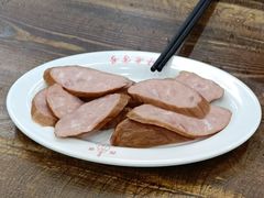 香肠-西塔大冷面(市府大路店)