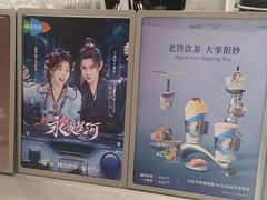 -南通CBD大有境