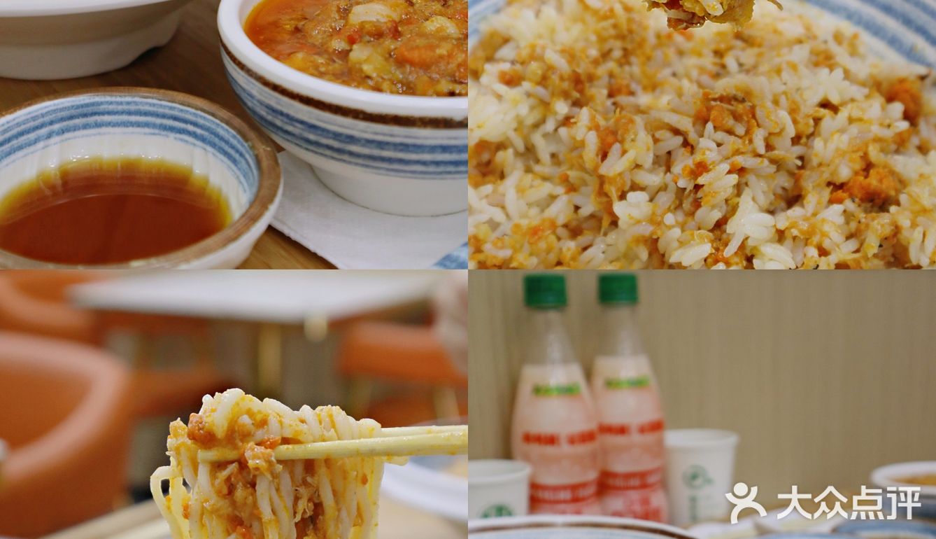 🦀南昌探店｜实现蟹黄自由‼️物超所值～