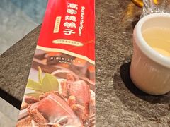 -高家烧鸽子烧烤店63年