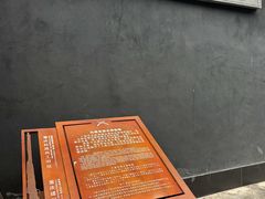 -重庆建川博物馆