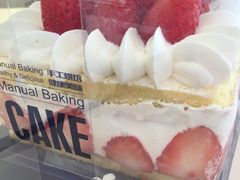 -FASHION BAKERY法森贝克(新德路店)