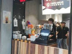 -老虎堂黑糖专壳 (尖沙咀乐道店)