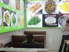 -老舅老蒙肉饼非遗店(一店)