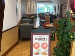 -COSTA COFFEE(天通苑华联店)