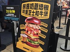 -龙湖杭州滨江天街