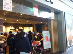 门面-星巴克(天津滨海国际机场1店)