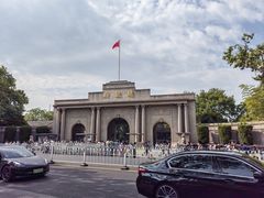 -南京中国近代史遗址博物馆(南京总统府)