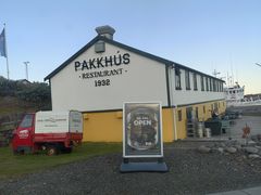 -Pakkhús Restaurant