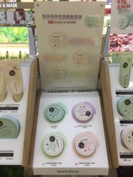 -悦诗风吟innisfree