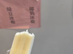 -农厨好味·温泉鹅·农家菜