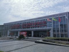 -西郊国际农产品交易中心