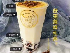 鲜乳茶-小鱼泡芙