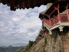 -大慈岩风景区