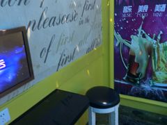 -金钻铜锣湾KTV(武进南洋广场店)