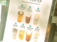 菜单-1点点(爱华店)