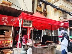 -阿宝生煎包(万松园总店)