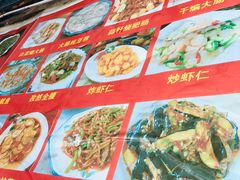 大堂-金记大肠(瑞昌路店)