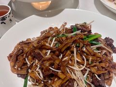 怀旧干炒河粉-炳胜品味(海印总店)