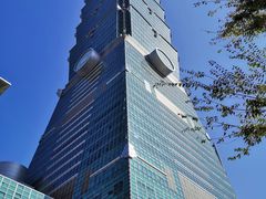 -台北101