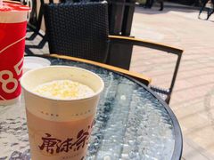 -唐沫茶兮(仓山万达金街店)