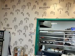 -吴记怪味面(牛王庙店)