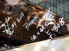 -福州仓山凯悦酒店·Market Cafe Lacucina咖啡厅