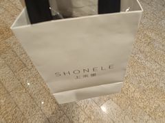 -开元商城(钟楼店)