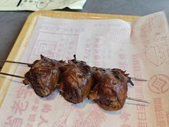 -老白清真烧烤(锦州旗舰店)