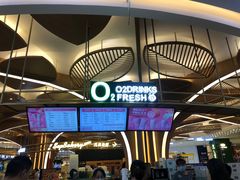 O2&nbsp;FRESH-茶马花街(城西银泰城店)