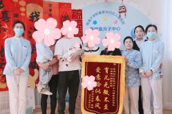 -泰州妇产医院月子中心